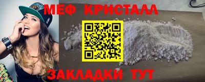 Альфа ПВП Владикавказ