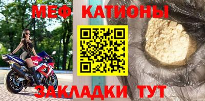 кокс Владимир