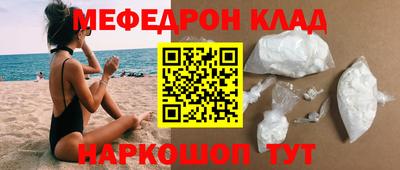 кокс Владимир