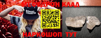 кокс Владимир