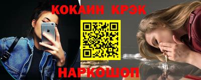 Альфа ПВП Владикавказ