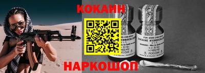 кокс Владимир