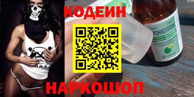 кокс Владимир