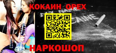 mdpv Владивосток
