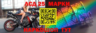 Альфа ПВП Владикавказ