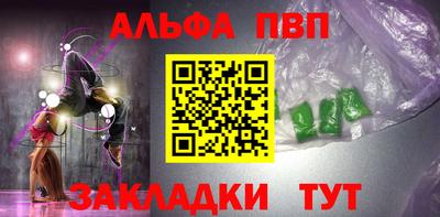 mdpv Владивосток