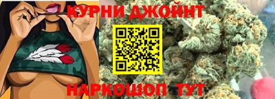 кокс Владимир