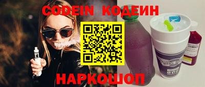 mdpv Владивосток