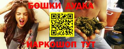 mdpv Владивосток