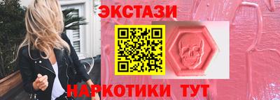 Альфа ПВП Владикавказ