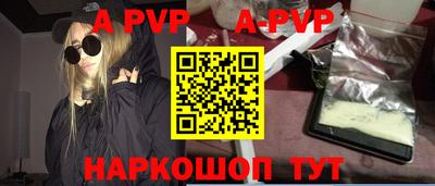 кокс Владимир