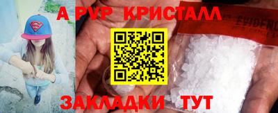 кокс Владимир