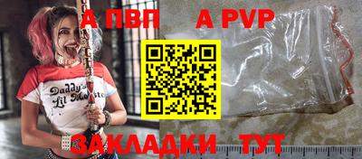 mdpv Владивосток