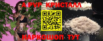 mdpv Владивосток