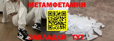 Альфа ПВП Владикавказ