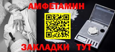 кокс Владимир