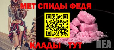 Альфа ПВП Владикавказ
