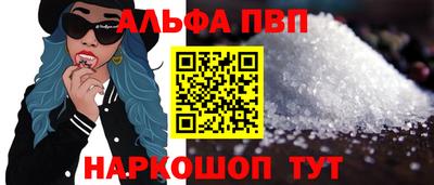 mdpv Владивосток