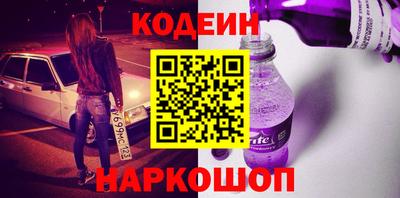 кокс Владимир