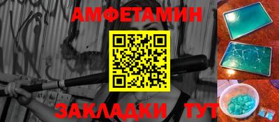 Альфа ПВП Владикавказ