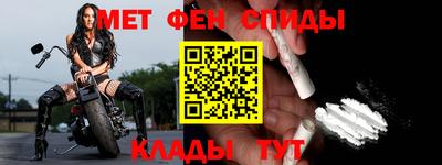mdpv Владивосток