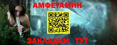 Альфа ПВП Владикавказ