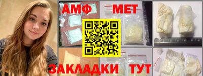 кокс Владимир