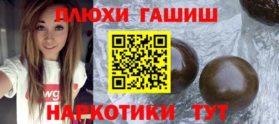 Альфа ПВП Владикавказ