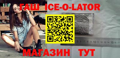 mdpv Владивосток