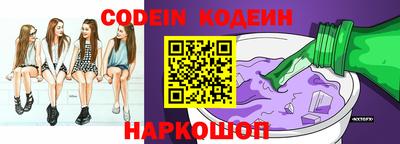 mdpv Владивосток