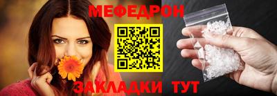 Альфа ПВП Владикавказ