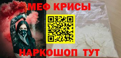 mdpv Владивосток