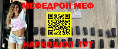 mdpv Владивосток