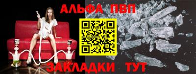 mdpv Владивосток