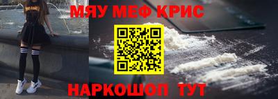 mdpv Владивосток