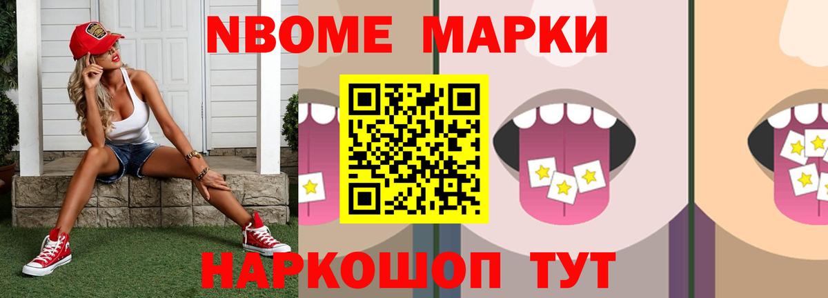 ЛСД экстази кислота  ЛСД экстази  hydra сайт  Вход с VPN  Нальчик 